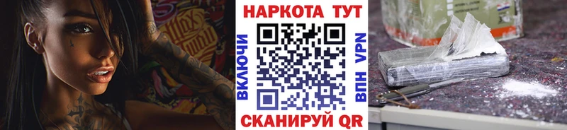 Где продают наркотики Лобня АМФ  Экстази  МАРИХУАНА  Меф 