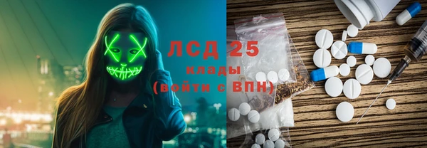 jwh Алзамай