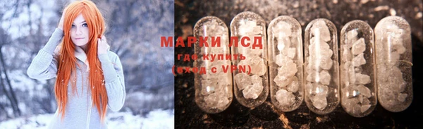крисы Алексин