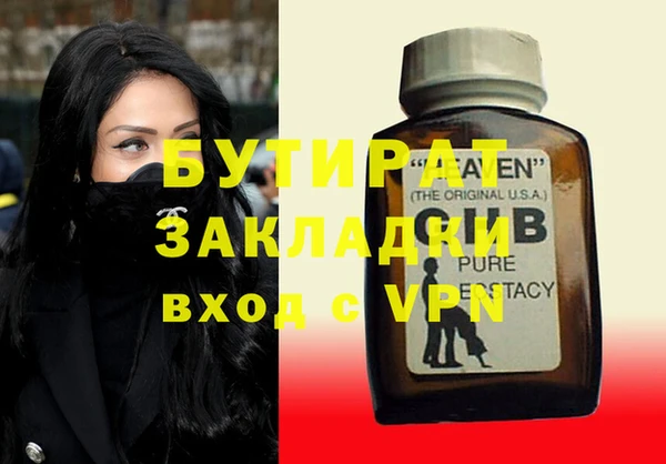крисы Алексин