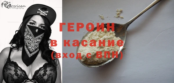 а пвп мука Протвино