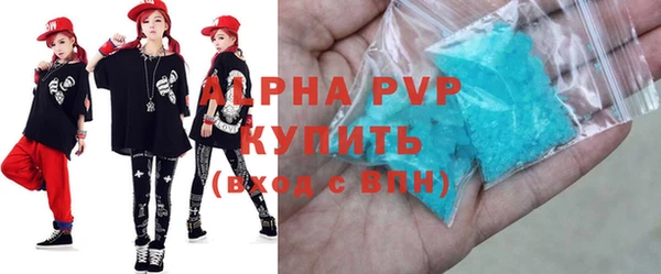 jwh Алзамай
