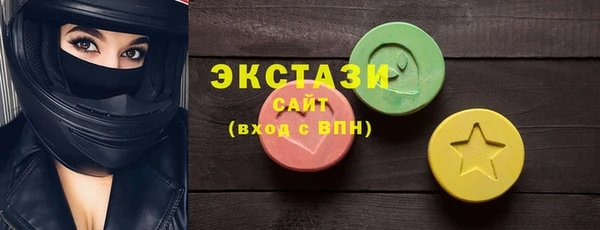 тгк Алексеевка
