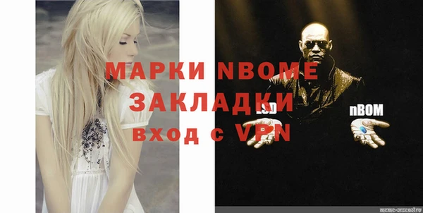 крисы Алексин