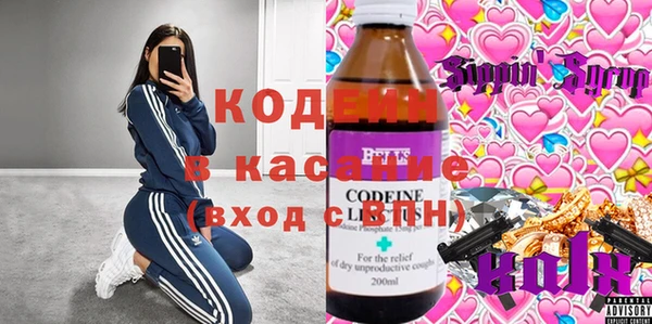тгк Алексеевка