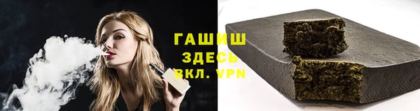 jwh Алзамай