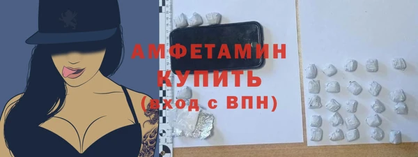 тгк Алексеевка