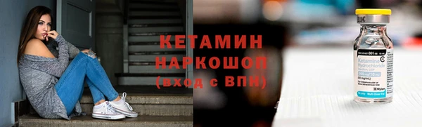а пвп мука Протвино