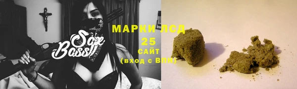 каннабис Приозерск