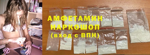 jwh Алзамай