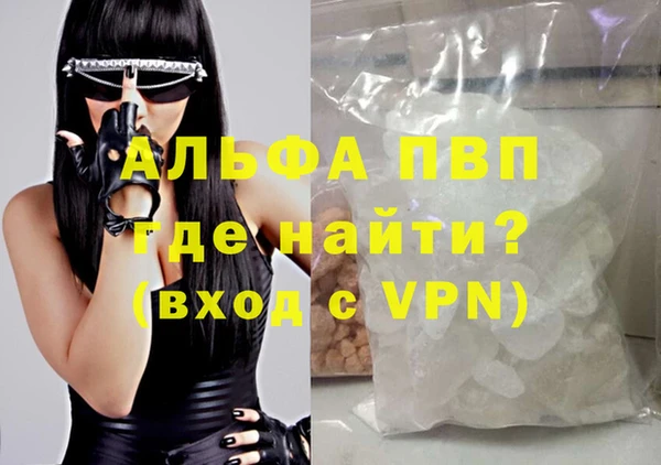 тгк Алексеевка