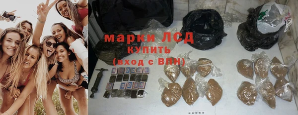 тгк Алексеевка