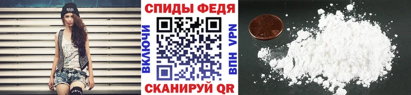 кракен tor  Лобня  Первитин витя 