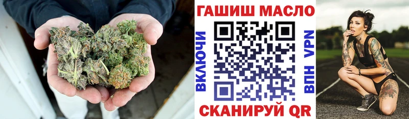 omg как зайти  Лобня  ТГК Wax  закладки 